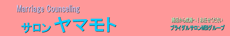 琬ցIlm̌čk̓T}gɂC