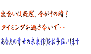 �������琬���ցI�֓������̌����č������������k