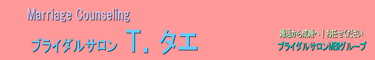 琬ցIkČčk̓uC_TTD^GɂC